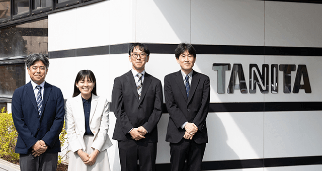 株式会社タニタ様 EDR＋MDR（EDR運用代行サービス）ソリューションによる安全性の確保と運用体制の確立